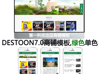 双轮平衡车 代步车成人智能体感思维车两轮儿童自平衡电动扭扭车图5