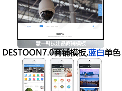 双轮平衡车 代步车成人智能体感思维车两轮儿童自平衡电动扭扭车图2