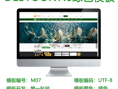 双轮平衡车 代步车成人智能体感思维车两轮儿童自平衡电动扭扭车图7