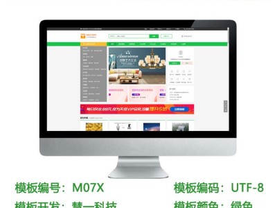 双轮平衡车 代步车成人智能体感思维车两轮儿童自平衡电动扭扭车图8