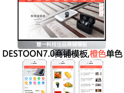 双轮平衡车 代步车成人智能体感思维车两轮儿童自平衡电动扭扭车图9
