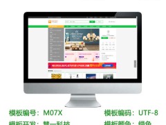 《云巅2》定档3.30晚8时 周杰伦昆凌甜蜜出游