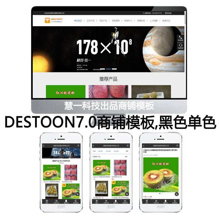 WILO/威乐 RS 25/8屏蔽泵 屏蔽泵 威乐水泵 消防泵图2